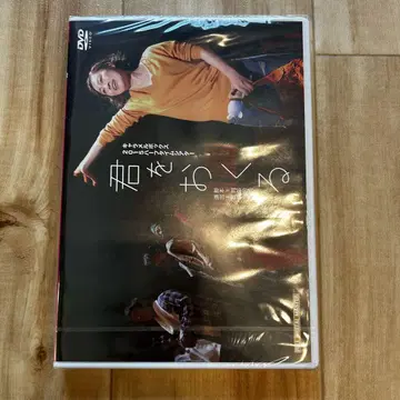 캐러멜 박스 2015 하프 타임 극장 너를 보낸다