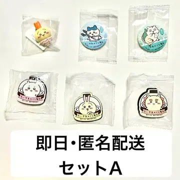 치이카와 (먼작귀) 쿠라스시 비쿠라폰