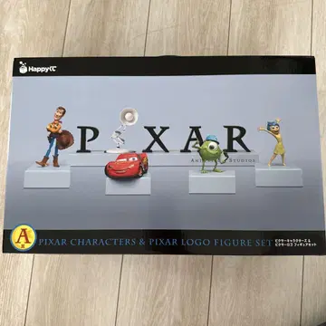 픽사 제일복권 A상