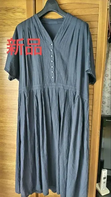 애플 하우스 원피스