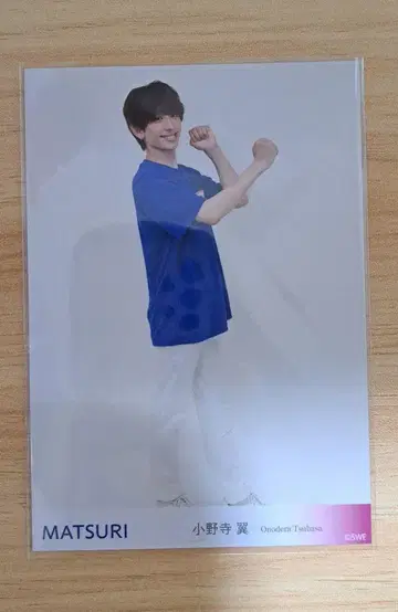 MATSURI 오노데라 츠바사 모험왕 브로마이드