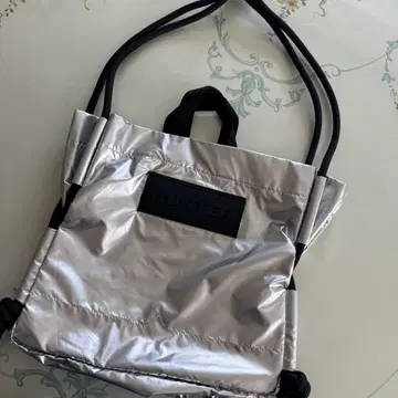 HUNTER 립스탑 리사이클 토트백 실버
