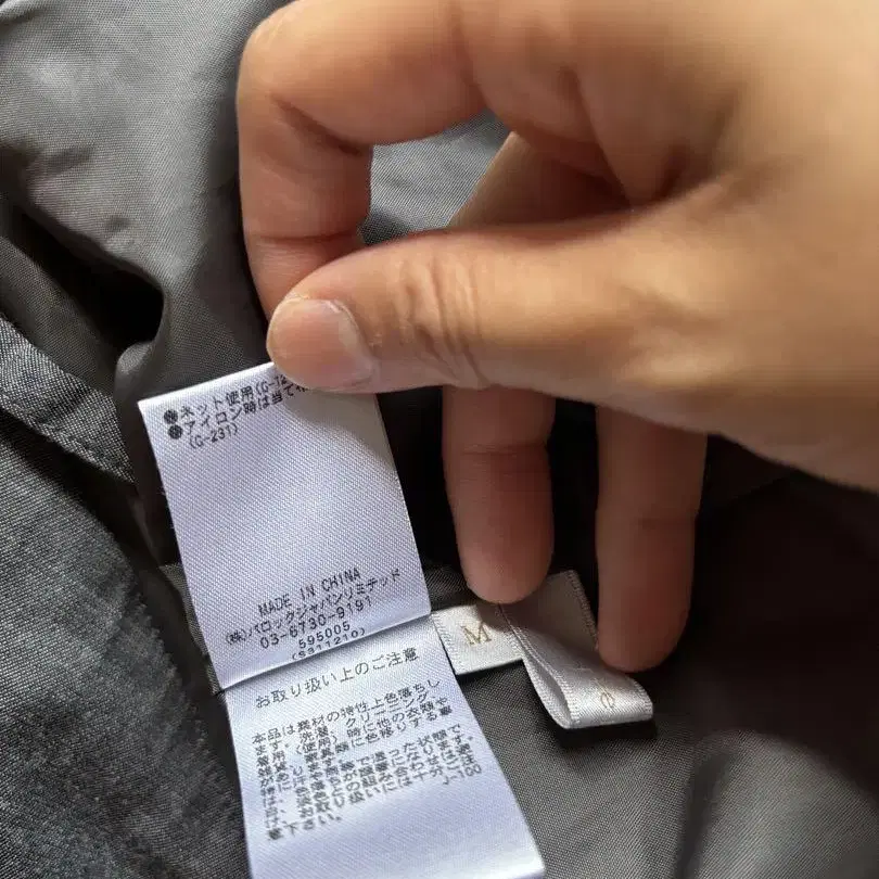 6번째 상품 이미지