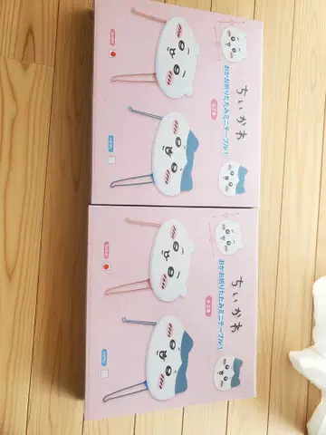 치이카와 오카오 접이식 미니 테이블 하치와레 치이카와