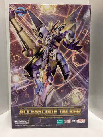 굿스마일컴퍼니 MODEROID <>유희왕 VRAINS 액세서리 코드 토커