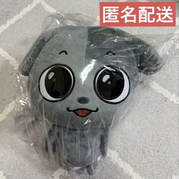Kkamung&Angto 메카모후구토 봉제 인형 Kkamung