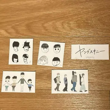 젊은 스키니 초기 스티커