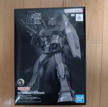 베스트 메카 컬렉션 1/144 RX78FRGMT 건담