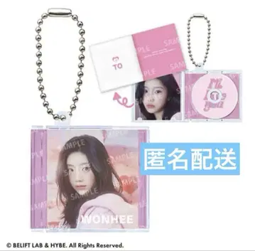 ILLIT 아이릿 원희 WONHEE 미니 CD 컬렉션