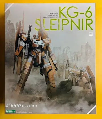 코토부키야 KG-6 슬레이프니르 재판매판