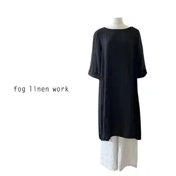 fog linen work FLW 블랙 리넨 원피스 새상품급