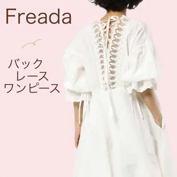 Freada 인도 백 레이스 2way 원피스