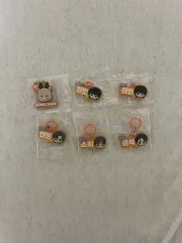 riize 메지루시 액세서리 가챠가챠