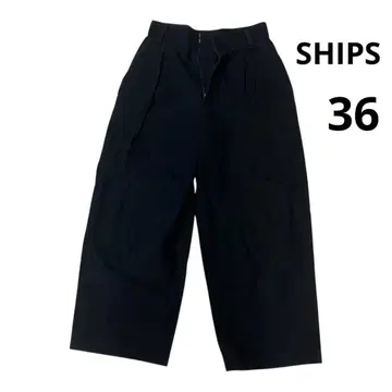 SHIPS 네이비 와이드 팬츠 36