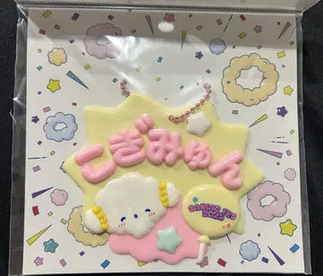 코기민 메르헨 공방 산리오 페스티벌 캐릭터 대