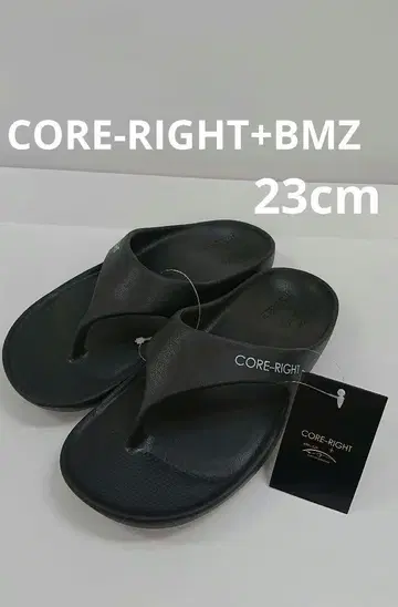 새상품 CORE-RIGHT+BMZ 아시토레 샌들 운동 남녀 공용 블랙