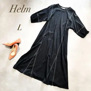 Helm 블랙 티셔츠 7부 퍼프 슬리브 A 라인 플레어 원피스 L