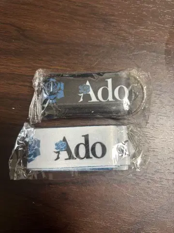Ado 마즈 가챠가챠 넥스트랩