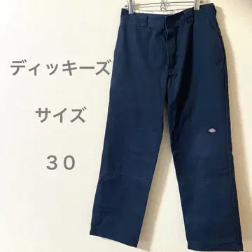 디키즈 디키즈 더블니 네이비 워크 팬츠 30인치