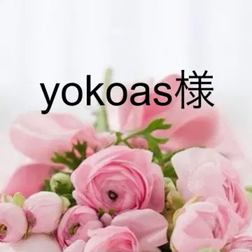 yokoas 님 데님 24 그레이