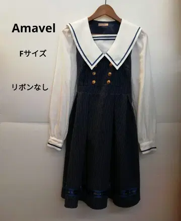 Amavel 스트라이프 세일러 원피스 네이비 72-0704-5A