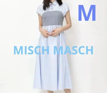 새상품 MISCH MASCH 뷔스티에 원피스 미슈마슈 블루