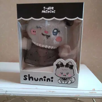 i-dle shunini 봉제 인형