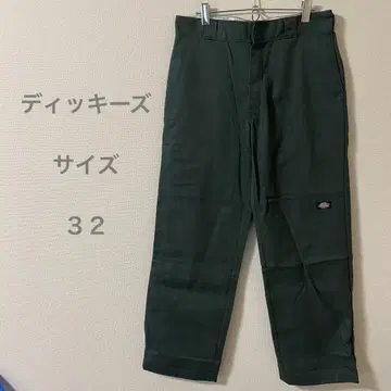 디키즈 더블니 워크 팬츠 다크 그린 32인치