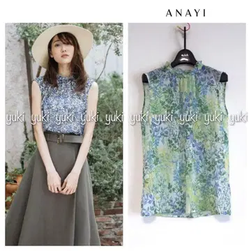 ANAYI 보타니컬 프린트 개더 블라우스
