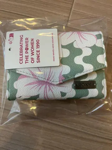 록시 지갑