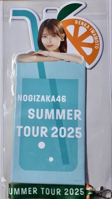 이와모토 렌카 노기자카46 한여름의 전국 투어 2025 개별 티켓 홀더