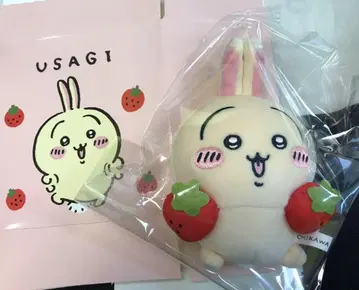 치이카와 (먼작귀) 훼미리마트 대만 한정판 토끼 봉제 인형 마스코트