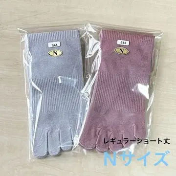 컴포트 서포트 삭스 544 레귤러 숏 기장 N 사이즈 2켤레 세트