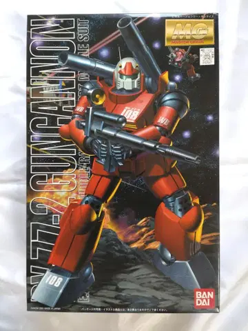반다이 MG RX-77-2 건캐논