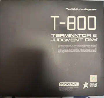 GREAT TWINS 1/12 터미네이터 T800 슈워제네거