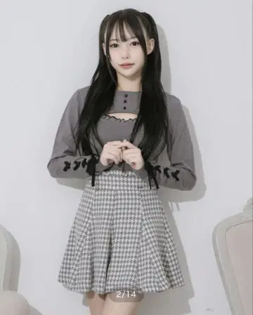 pium 레이스업 슬리브 레이어드 니트 차콜