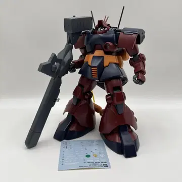 MG 도와지 개조 조립 완료