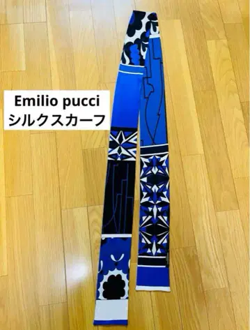 Emilio Pucci 실크 스카프 보타이