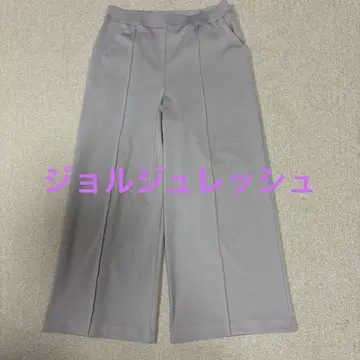 조르주 레쉬 팬츠