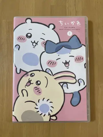 치이카와 (먼작귀) 애니메이션 DVD 제1권 럭셔리 에디션 DVD만