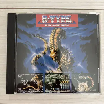 아이렘 게임 뮤직 CD