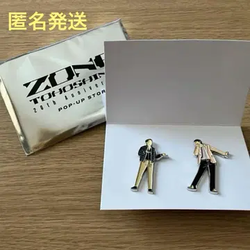 동방신기 니코이치 핀즈 미사용 새상품