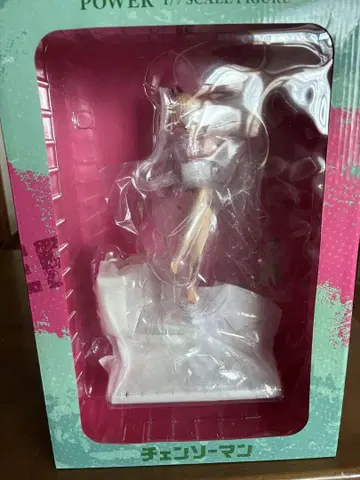 시부야 스크램블 파워