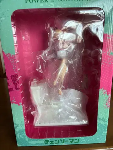 시부야 스크램블 파워