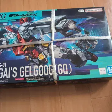HG 기동전사 건담 GQuuuuuuX 겔구그 스가이 기체