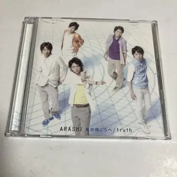 ARASHI 바람의 저편으로 / truth DVD 포함