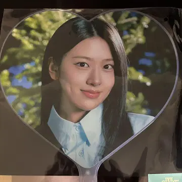 IVE 유진 SCOUT 서울 콘서트 부채 미개봉 새상품
