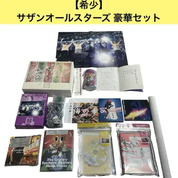 [프리미어 다수] 사잔 올스타즈 럭셔리 DVD&CD 묶음 판매!