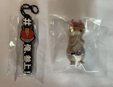 라스트! 가면으로 변신! 해시태그를 붙이고 가챠가챠 피규어 전왕 세트