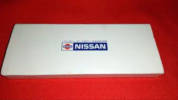 닛산 50주년 기념 키링